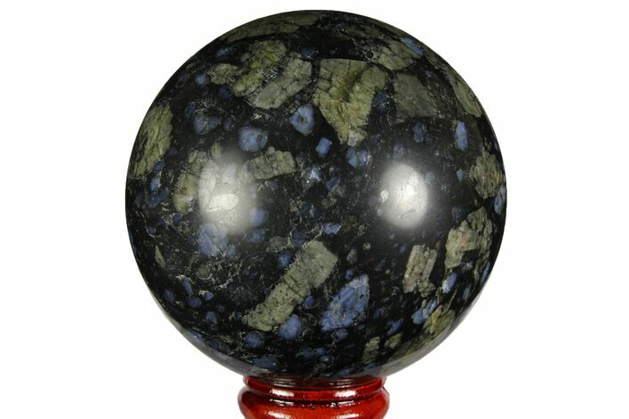 Polished Que Sera Stone Sphere - Brazil #146049